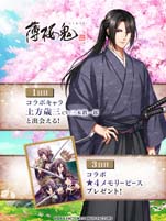 ꡼ No.003 | ̴100סߡ ץܴ褬о졣Фץ쥼Ȥ륭ڡ»