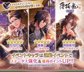 ꡼ No.004 | ̴100סߡ ץܴ褬о졣Фץ쥼Ȥ륭ڡ»