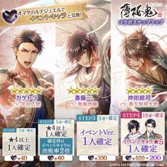 ꡼ No.005 | ̴100סߡ ץܴ褬о졣Фץ쥼Ȥ륭ڡ»