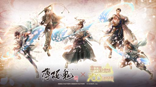 ꡼ No.006 | ̴100סߡ ץܴ褬о졣Фץ쥼Ȥ륭ڡ»