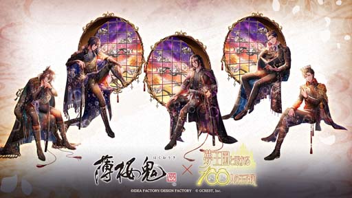 ꡼ No.007 | ̴100סߡ ץܴ褬о졣Фץ쥼Ȥ륭ڡ»