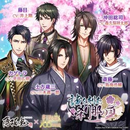 ꡼ No.008 | ̴100סߡ ץܴ褬о졣Фץ쥼Ȥ륭ڡ»