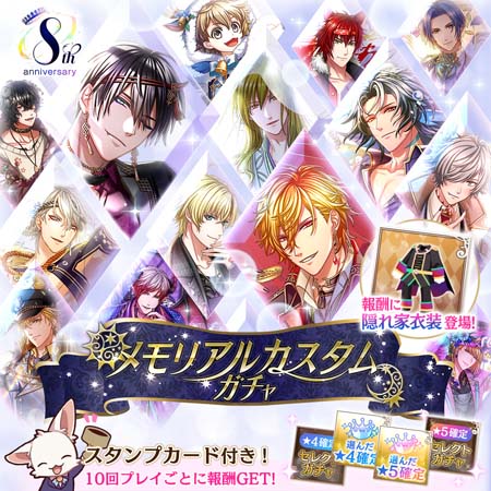 ꡼ No.003 | ̴100פ8ǯĥफΥåʬΥꥸʥ륬㤬