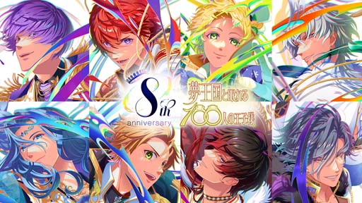 ꡼ No.006 | ̴100פ8ǯĥफΥåʬΥꥸʥ륬㤬