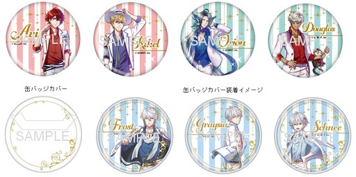 夢100」,セブンネットショッピング限定のオリジナルグッズが登場