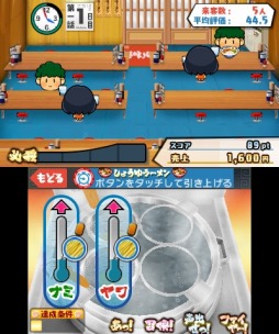 ������#010�Υ���ͥ���/3DS�����֡�SIMPLE DL ���꡼�� Vol.33 THE Ǯ�졪��Υ顼��󲰡��ۿ�����