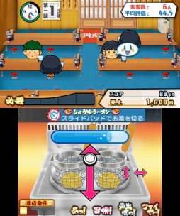 ������#011�Υ���ͥ���/3DS�����֡�SIMPLE DL ���꡼�� Vol.33 THE Ǯ�졪��Υ顼��󲰡��ۿ�����