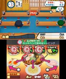 ������#012�Υ���ͥ���/3DS�����֡�SIMPLE DL ���꡼�� Vol.33 THE Ǯ�졪��Υ顼��󲰡��ۿ�����