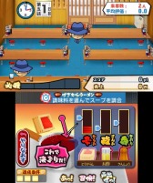 ������#016�Υ���ͥ���/3DS�����֡�SIMPLE DL ���꡼�� Vol.33 THE Ǯ�졪��Υ顼��󲰡��ۿ�����