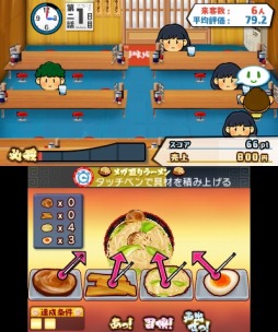 ������#017�Υ���ͥ���/3DS�����֡�SIMPLE DL ���꡼�� Vol.33 THE Ǯ�졪��Υ顼��󲰡��ۿ�����