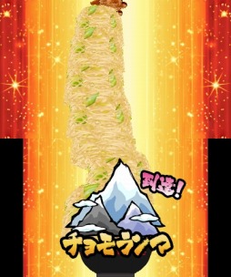 ������#018�Υ���ͥ���/3DS�����֡�SIMPLE DL ���꡼�� Vol.33 THE Ǯ�졪��Υ顼��󲰡��ۿ�����