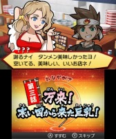 ������#019�Υ���ͥ���/3DS�����֡�SIMPLE DL ���꡼�� Vol.33 THE Ǯ�졪��Υ顼��󲰡��ۿ�����