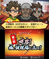 ������#020�Υ���ͥ���/3DS�����֡�SIMPLE DL ���꡼�� Vol.33 THE Ǯ�졪��Υ顼��󲰡��ۿ�����