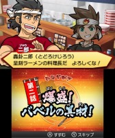 ������#021�Υ���ͥ���/3DS�����֡�SIMPLE DL ���꡼�� Vol.33 THE Ǯ�졪��Υ顼��󲰡��ۿ�����