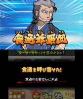 ������#024�Υ���ͥ���/3DS�����֡�SIMPLE DL ���꡼�� Vol.33 THE Ǯ�졪��Υ顼��󲰡��ۿ�����