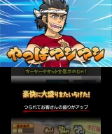 ��SIMPLE DL ���꡼�� Vol.33 THE Ǯ�졪��Υ顼���