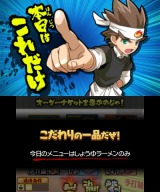 ��SIMPLE DL ���꡼�� Vol.33 THE Ǯ�졪��Υ顼���