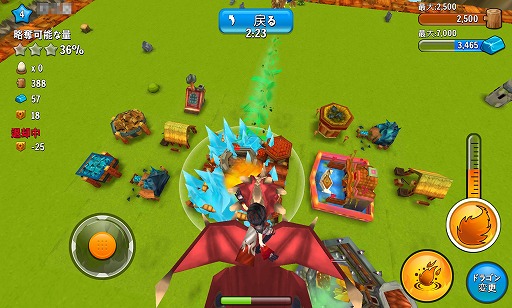 ���������꡼ No.004�Υ���ͥ������ / ��άSLG�֥ޡ������֥��ɥ饴��פ�11���ܤ��ۿ����ꡣ������Ͽ�������