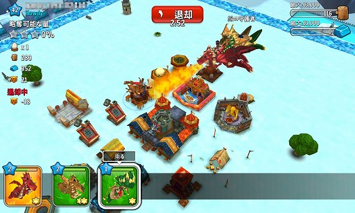 ���������꡼ No.006�Υ���ͥ������ / ��άSLG�֥ޡ������֥��ɥ饴��פ�11���ܤ��ۿ����ꡣ������Ͽ�������