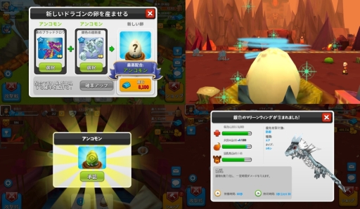 ������#004�Υ���ͥ���/��άå����SLG�֥ޡ������֥��ɥ饴��פ����������ӥ����������Ϥ�