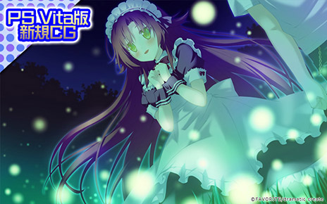 ������#003�Υ���ͥ���/�֤����Ȥ�ɤ�Υ�����WORLD'S END-RE��BIRTH-�פ��θ����ۿ����������ȡ�PS Vita�Ǥ��ɲä���뿷�����٥��CG��Ҳ�