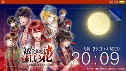 ꡼ No.010 | dramatic createॻ»ܡӥ饤פOZMAFIA!!פʤɤ