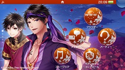 ꡼ No.011 | dramatic createॻ»ܡӥ饤פOZMAFIA!!פʤɤ