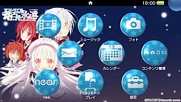 ꡼ No.014 | dramatic createॻ»ܡӥ饤פOZMAFIA!!פʤɤ