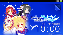 ꡼ No.016 | dramatic createॻ»ܡӥ饤פOZMAFIA!!פʤɤ