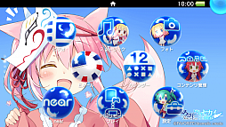 ꡼ No.018 | dramatic createॻ»ܡӥ饤פOZMAFIA!!פʤɤ