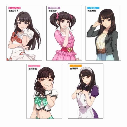 ������#001�Υ���ͥ���/�֥⡼̼��'14�פ�Ϥ�Ȥ����ϥ��ץ��Υ����ƥ����Ȥ����б顣���ޥ۸����ꥺ�ॢ�������ߥ����ɥ�����֥ϥ��ץ����åץ饤�֡פ�11���ܤ��ۿ�����