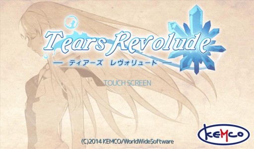 ���������꡼ No.002�Υ���ͥ������ / Android�����ե��󥿥���RPG�֥ƥ��������������塼�ɡפ��ۿ�����������