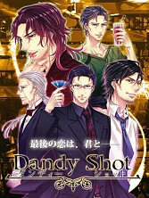 ������#002�Υ���ͥ���/D3P�β��������ॢ�ץ��Forbidden Romance�ץ��꡼����Android�Ǥ��ۿ���