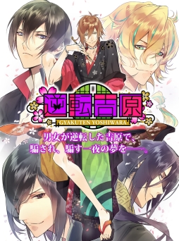 ������#002�Υ���ͥ���/�ֵ�ž�ȸ��ס�Dandy Shot�סָ����ػ�!! (̩)���ե�����֡פ�appmart���ۿ�