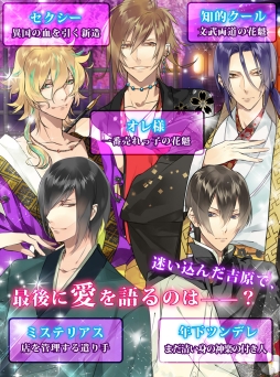 ������#004�Υ���ͥ���/�ֵ�ž�ȸ��ס�Dandy Shot�סָ����ػ�!! (̩)���ե�����֡פ�appmart���ۿ�