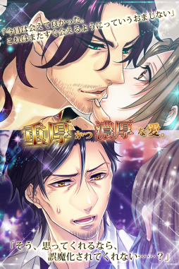 ������#009�Υ���ͥ���/�ֵ�ž�ȸ��ס�Dandy Shot�סָ����ػ�!! (̩)���ե�����֡פ�appmart���ۿ�