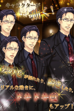 ������#011�Υ���ͥ���/�ֵ�ž�ȸ��ס�Dandy Shot�סָ����ػ�!! (̩)���ե�����֡פ�appmart���ۿ�