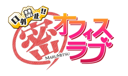 ������#013�Υ���ͥ���/�ֵ�ž�ȸ��ס�Dandy Shot�סָ����ػ�!! (̩)���ե�����֡פ�appmart���ۿ�