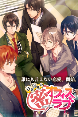 ������#014�Υ���ͥ���/�ֵ�ž�ȸ��ס�Dandy Shot�סָ����ػ�!! (̩)���ե�����֡פ�appmart���ۿ�