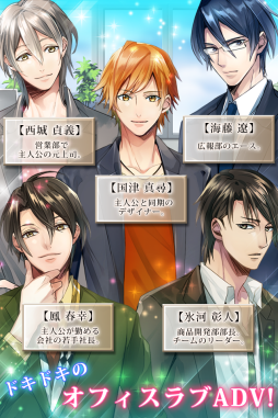 ������#016�Υ���ͥ���/�ֵ�ž�ȸ��ס�Dandy Shot�סָ����ػ�!! (̩)���ե�����֡פ�appmart���ۿ�