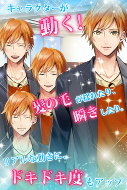 ������#017�Υ���ͥ���/�ֵ�ž�ȸ��ס�Dandy Shot�סָ����ػ�!! (̩)���ե�����֡פ�appmart���ۿ�