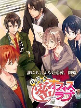 ���������꡼ No.004�Υ���ͥ������ / �������ץ��Forbidden Romance�ץ��꡼������ŷ���ץ�Ծ���ۿ�