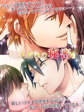 ���������꡼ No.005�Υ���ͥ������ / �������ץ��Forbidden Romance�ץ��꡼������ŷ���ץ�Ծ���ۿ�