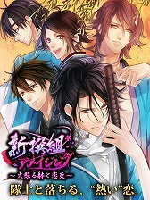 ���������꡼ No.010�Υ���ͥ������ / �������ץ��Forbidden Romance�ץ��꡼������ŷ���ץ�Ծ���ۿ�