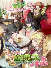 ���������꡼ No.016�Υ���ͥ������ / �������ץ��Forbidden Romance�ץ��꡼������ŷ���ץ�Ծ���ۿ�