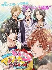 ���������꡼ No.019�Υ���ͥ������ / �������ץ��Forbidden Romance�ץ��꡼������ŷ���ץ�Ծ���ۿ�