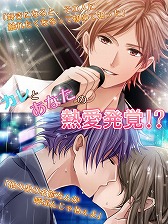 ���������꡼ No.020�Υ���ͥ������ / �������ץ��Forbidden Romance�ץ��꡼������ŷ���ץ�Ծ���ۿ�