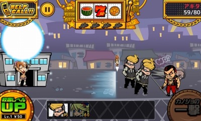 画像集#007のサムネイル/ヤンキー系(?)タワーディフェンス「ヤンキースロットル」スマホ向けに配信開始