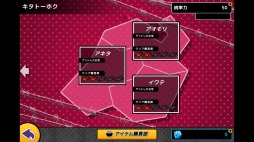 ��󥭡������åȥ�