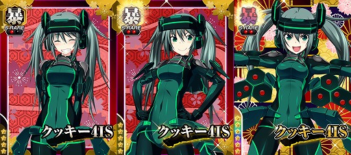 画像集#003のサムネイル/「真剣で私に恋しなさい!P」,レアユニット「UR忍足 あずみ」などが追加に